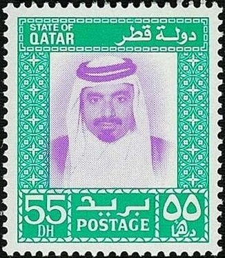 Stamp