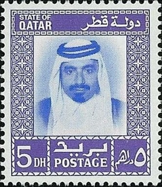 Stamp