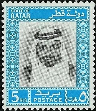 Sheikh Khalifa bin Hamad Al Thani (1932-2016) - 5 riyal