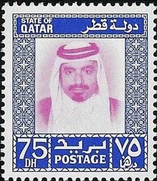 Stamp