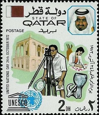 Stamp