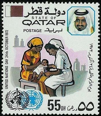 United Nations Day 1972 -  55 dirham