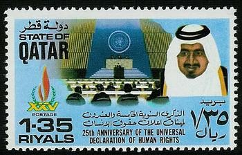 25th Anniversary of the Universal Declaration of Human Rights - 1.35 iyal