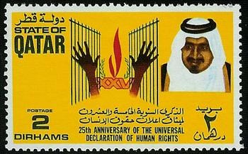 25th Anniversary of the Universal Declaration of Human Rights -  2 dirham