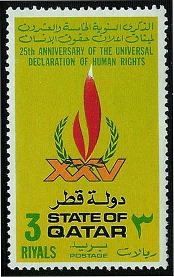 25th Anniversary of the Universal Declaration of Human Rights - 3 iyal