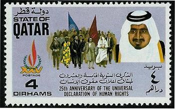 25th Anniversary of the Universal Declaration of Human Rights - 4 dirham