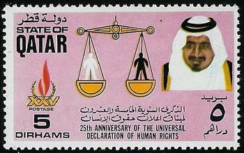 25th Anniversary of the Universal Declaration of Human Rights - 5 dirham