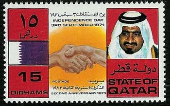 2nd Anniversary of Qatar's Independence - 15 dirham