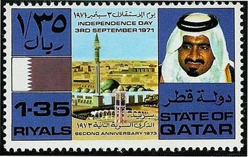 2nd Anniversary of Qatar's Independence - 1.35 riyal