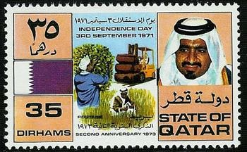 2nd Anniversary of Qatar's Independence - 35 dirham