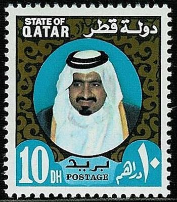 Sheikh Khalifa bin Hamad Al Thani (1932-2016) - 10 dirham