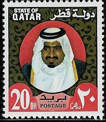 Sheikh Khalifa bin Hamad Al Thani (1932-2016) - 20 dirham