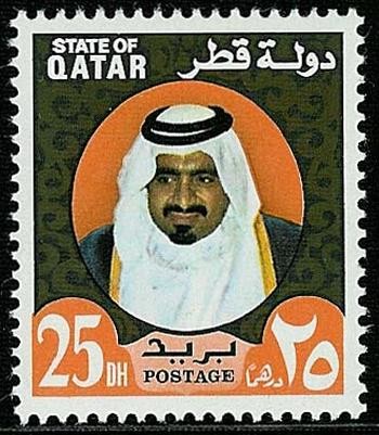 Sheikh Khalifa bin Hamad Al Thani (1932-2016) - 25 dirham