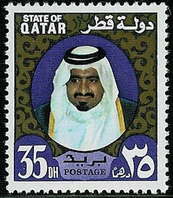 Sheikh Khalifa bin Hamad Al Thani (1932-2016) - 35 dirham