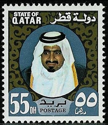 Sheikh Khalifa bin Hamad Al Thani (1932-2016) - 55 dirham