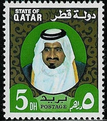 Sheikh Khalifa bin Hamad Al Thani (1932-2016) - 5 dirham