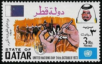 United Nations Day 1973 - Agriculture and Rural Development -  3 riyal