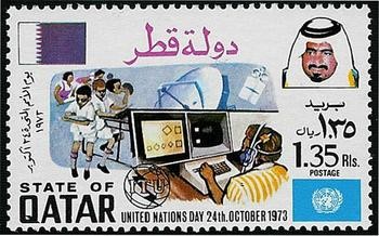 United Nations Day 1973 - Education and Technology -  1.35 riyal