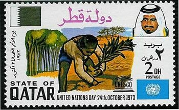 United Nations Day 1973 - UNESCO - 2 dirham