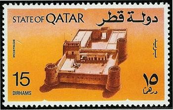 Al Koot Fort (Doha Fort)- 15 dirham