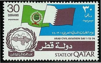 Arab Civil Aviation Day - Arab League and Qatar Flags -  30 dirham