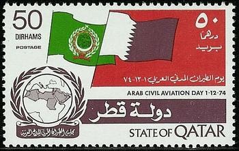 Arab Civil Aviation Day - Arab League and Qatar Flags - 50 dirham