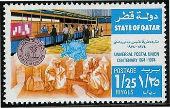 Centenary of the Universal Postal Union (1874-1974) - 1.25 riyal