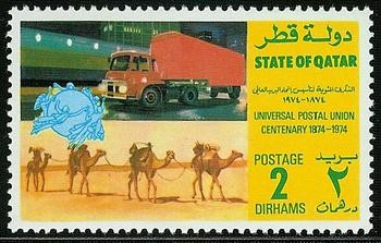 Centenary of the Universal Postal Union (1874-1974) - 2 dirham