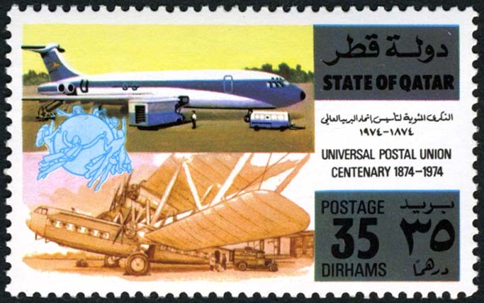 Centenary of the Universal Postal Union (1874-1974) - 35 dirham