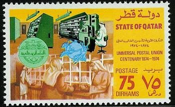 Centenary of the Universal Postal Union (1874-1974) - 75 dirham