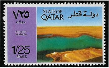 Desert Inland Sea (Khor Al Adaid) - 1.25 riyal