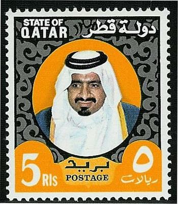 Sheikh Khalifa bin Hamad Al Thani (1932-2016) - 5 riyal