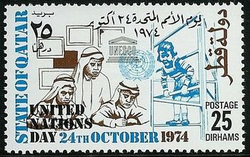 Stamp