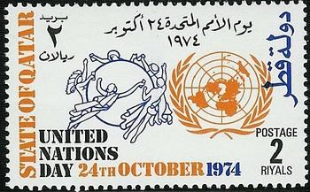 United Nations Day 1974 - United Nations Emblem and Global Cooperation -  2  riyal