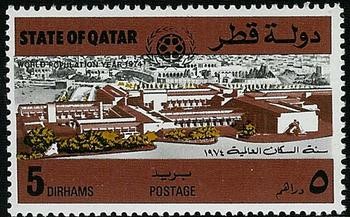 World Population Year 1974 - 5 dirham