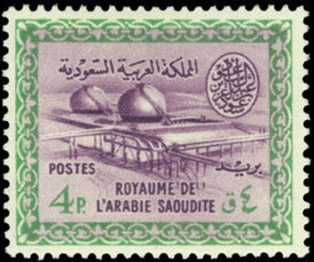 Stamp