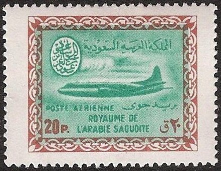Saudi Arabian Airlines - 20 piastre