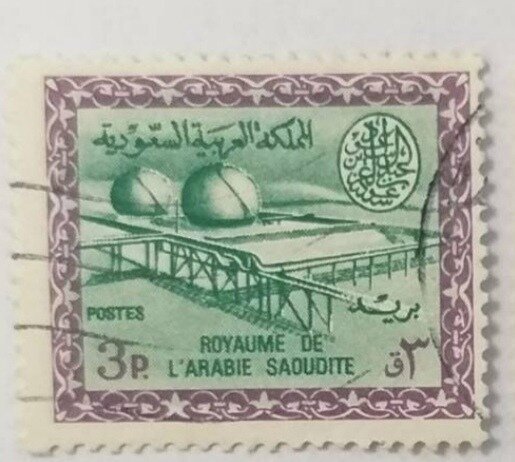 Wadi Hanifa Gas- Oil Plant - 3  piastre