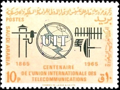 Centenary of International Telecommunication Union (I.T.U.) - 10 piastre