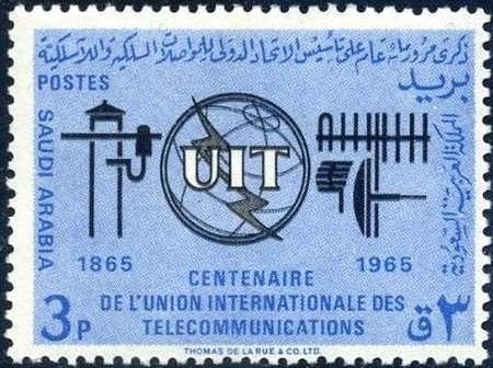 Centenary of International Telecommunication Union (I.T.U.) - 3 piastre