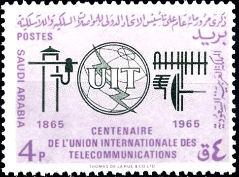 Centenary of International Telecommunication Union (I.T.U.) - 4 piastre