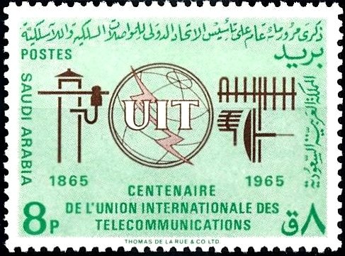 Centenary of International Telecommunication Union (I.T.U.) - 8 piastre