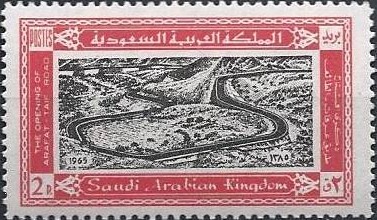 Opening of Arafat-Taif Highway - 2  piastre