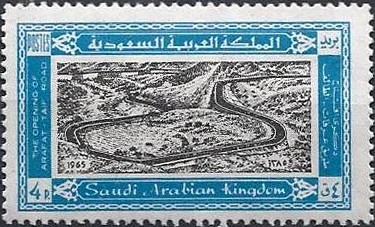 Opening of Arafat-Taif Highway - 4  piastre