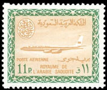 Saudi Arabian Airlines - 11 piastre