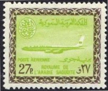 Saudi Arabian Airlines - 27 piastre