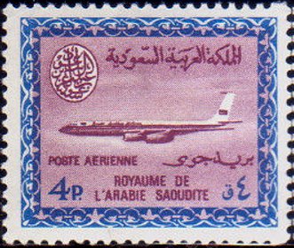 Saudi Arabian Airlines - 4 piastre