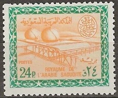 Wadi Hanifa Gas- Oil Plant - 24  piastre
