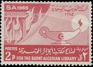 Stamp