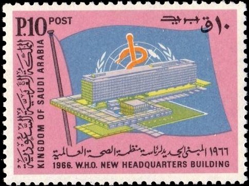 Inauguration of W.H.O. Headquarters, Geneva - 10 piastre